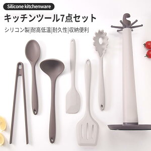 Lb`c[ Zbg  ϔM  VR 7_Zbg tCԂ H@Ή R Ȃ tCԂ v[ [₷ k[bp IVzF j Mtg 