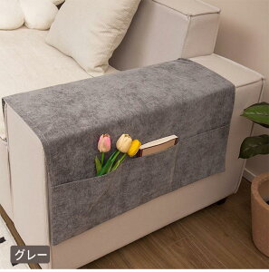 \t@[| \t@TCh|Pbg \t@[I|Jo[ [|Pbg VFj[ xbhTCh|Pbg xbh \t@ @\ ݂艺 ϖ ho L΍ h~ ɂ 􂦂 