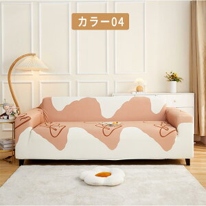 \t@Jo[ It Lт I[V[Y ʋC Xgb` ̌^ Lkf k L΍ tBbg^Cv lGʗp 1l| 2l| 3l| 4l| 􂦂  _炩 