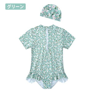 q  ̎q 2_Zbg ԕ I[C XCLbv qp  t 킢 UVJbg Ă~ p ct w 킢 K[Y s  V 100cm 110cm 120cm 1