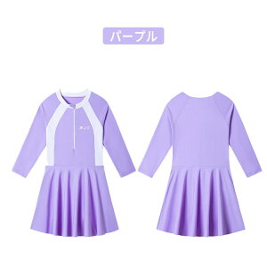 q  ̎q s[X ̌^ I[C qp  t 킢 UVJbg Ă~ p ct w 킢 K[Y s  V j 100cm 110cm 120cm 130cm