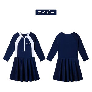 q  ̎q s[X ̌^ I[C qp  t 킢 UVJbg Ă~ p ct w 킢 K[Y s  V j 100cm 110cm 120cm 130cm