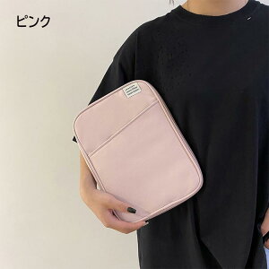 ^ubgP[X ^ubg p\RP[X Ci[ PCobO ^ubgobO 킢 11C` 13C`  p\R|[` Ռz ipad MacBook ʋ ʊw q w w