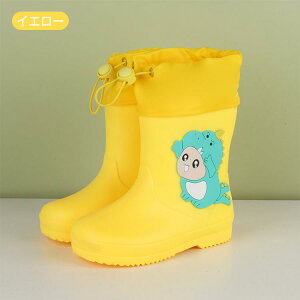 キッズ レインシューズ レインブーツ 長靴 梅雨対策 15~22cm 男の子 女の子 キッズ フード付き 男女兼用 ユニセックス 子供靴 軽量 ミドル丈 軽い おしゃれ 小学生 かわいい 防滑 滑り止め お出