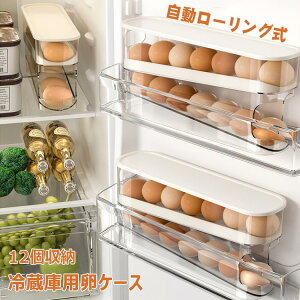 P[X ①ɗp Wt 12[ [O 2i [{bNX@GbOz_[ ۑP[X [ NA P[X  [z_[ GbOP[X ȃXy[X ①