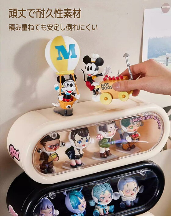 楽天市場】コレクションケース 壁掛け 卓上 フィギュア ケース 2点 