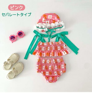   xr[ rLj ̎q qǂp s[X Zp[g Lbvt LbY 킢 {t ԕ Ԃ XCEGA ۈ牀 ct IV V C 