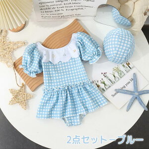   xr[ Lbvt  ̎q qǂp s[X LbY 킢 `FbN Ԃ XCEGA w ct IV V C r[` LOʐ^Be 90 100 1