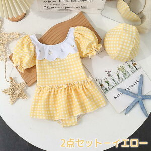   xr[ Lbvt  ̎q qǂp s[X LbY 킢 `FbN Ԃ XCEGA w ct IV V C r[` LOʐ^Be 90 100 1