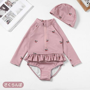   Lbvt  ̎q qǂp  LbY 킢 ԕ t xr[ Ԃ XCEGA w ct IV O΍ UVJbg V C r[` LOʐ^