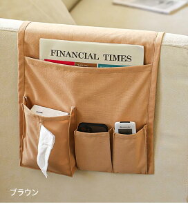 �\�t�@�[�|���� �����R�� �L�����o�X�n �|�P�b�g �\�t�@�[ �T�C�h�|�P�b�g �f�X�N �e�[�u�� �x�b�h�T�C�h���[ �������� �V�� �G�� �g�ю��[ ��e�� �T�C�h�o�b�O �ϖ��� �h�o ���@�\ �݂艺