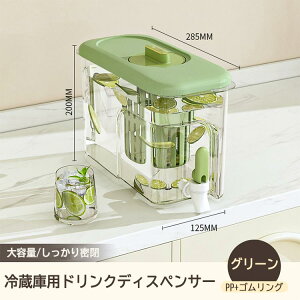 ␅ |bg ֌t sb`[ ① 4bg 4L e |bg ϔM 􂢂₷ bNt {g ␅|bg ①  |bg c ⒃ vX`bN  Y_ 