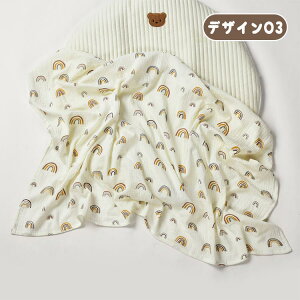 xr[ Ȗѕz uPbg oYj K[[Pbg xr[uPbg 2d K[[ Rbg Ђ| 唻  ѕz Ђ 킢 G| Q N} t  H ~ 100%  