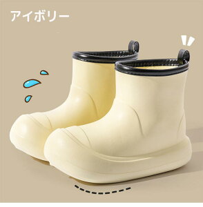 Cu[c eq fB[X LbY y eq낢 17cm-25.5cm l J CV[Y qǂ q ǂ 炩 C 킢 h ₷ V[g  y r VO