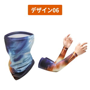 tFCXJo[ A[Jo[ Y ⊴ tFCX}XN 2_Zbg ڐG⊴ UVJbg }XN X|[c O΍  ⊴ Ăh~ 悯 A[X[u X|[c St ^] 