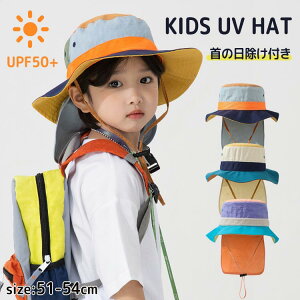 LbY nbg Xq j̎q ̎q 悯 uvJbg Tt@nbg t O Εt R oPbgnbg ΍L O΍ 悯Xq ܂肽 MǗ\h ʉ ʊw Ԃ