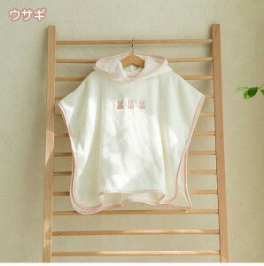 �o�X���[�u �x�r�[ �L�b�Y �o�X�^�I�� �q�ǂ� �|���`�� �^�I���n ��100�� �R�b�g�� �o�X�|���`�� �t�[�h�t�� �u�����P�b�g �|���`�� �o�X �^�I�� �_�炩�� �z���� �r�[�`�o�X���[�u �r�[�`�^