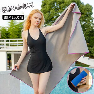 r[`^I RpNg r[`}bg r[`uPbg XC^I 唻 tȂ  z  y }`^I r[` RpNg Y fB[X C XC~O v