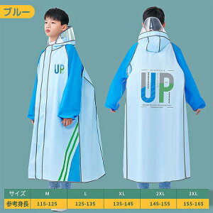 CR[g hZΉ LbY q C|` WjA 120-160cm j̎q ̎q  h 킢  bNΉ J ct w w Z [obOt Jb