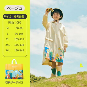 CR[g LbY hZΉ |` 킢 j̎q ̎q C|` Εt  WjA bNΉ ct w ۈ珊 wN w Vn J ] 