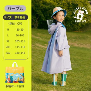 CR[g LbY hZΉ |` 킢 j̎q ̎q C|` Εt  WjA bNΉ ct w ۈ珊 wN w Vn J ] 