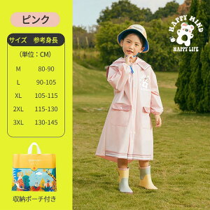 CR[g LbY hZΉ |` 킢 j̎q ̎q C|` Εt  WjA bNΉ ct w ۈ珊 wN w Vn J ] 