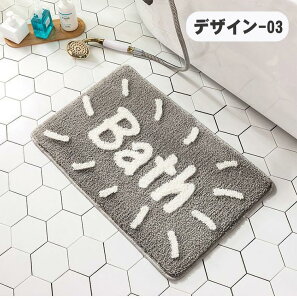 X[p[Z[ oX}bg 50×80cm 60x90cm z   \tg ӂӂ OK C}bg _炩  RۏL oX[ @}bg Lb`}bg  ʏ փ}bg 