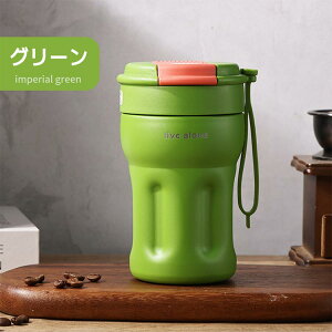 ^u[ 400ml Wt Xg[ ۉ ۗ  ^fM R[q[ XeX ڂȂ ^ ʊw ʋ ItFX jp Xgbvt ~  {g}O ^d\