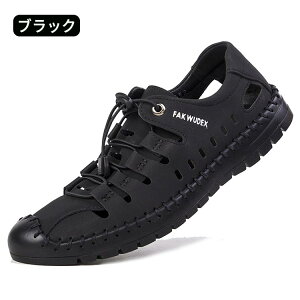 �����Y �T���_�� �r�[�`�T���_�� 24-27cm PU���U�[ �X�|�[�c�T���_�� ������ ����Ȃ� �������p �ʋC �����₷�� ���E���₷�� �_�炩�� ����~�� ������� ���o���� ���V�� �L�����v �A�E�g�h