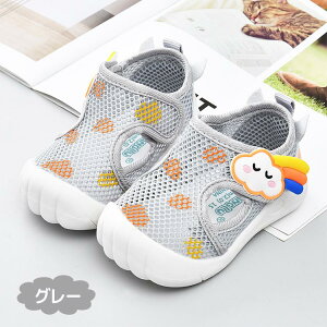 xr[T_ ʋC ԂC bV  ėp oYj ̎q j̎q 1/2/3 ܐK[h ܐی ƕt  _炩 q LbY C  ʋC 㗚 蕨 V