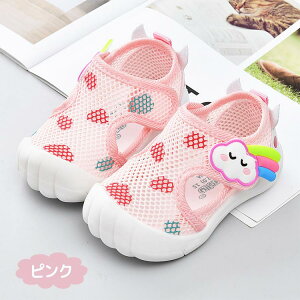 xr[T_ ʋC ԂC bV  ėp oYj ̎q j̎q 1/2/3 ܐK[h ܐی ƕt  _炩 q LbY C  ʋC 㗚 蕨 V