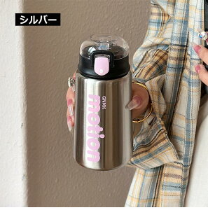 }O{g  400ml XeX{g Xg[t ^b` ^u[ ۉۗ ^fM d\  {g  􂦂₷  X|[cWO AEghA Lv ^