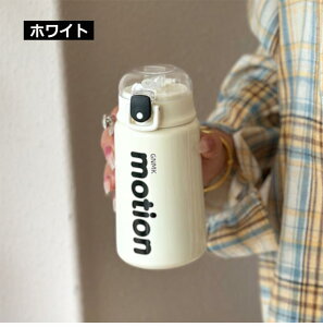 }O{g  400ml XeX{g Xg[t ^b` ^u[ ۉۗ ^fM d\  {g  􂦂₷  X|[cWO AEghA Lv ^