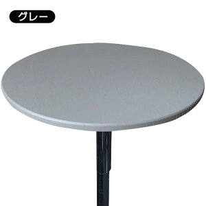 X[p[Z[ e[uNX ~` H h h ϔM h~ Lk Yɂ e[uJo[ SS tBbg ۃe[u  Vv e[u}bg e[uN