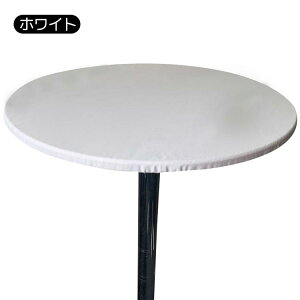 X[p[Z[ e[uNX ~` H h h ϔM h~ Lk Yɂ e[uJo[ SS tBbg ۃe[u  Vv e[u}bg e[uN