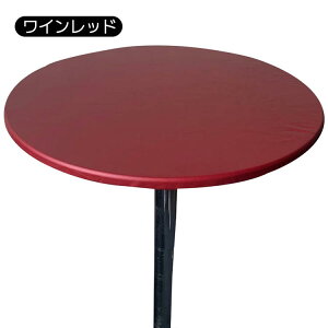 X[p[Z[ e[uNX ~` H h h ϔM h~ Lk Yɂ e[uJo[ SS tBbg ۃe[u  Vv e[u}bg e[uN