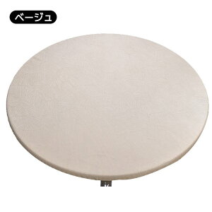 X[p[Z[ e[uJo[ e[uNX ~` h  ϔM h~ h~ t SS S ۃNX  Vv e[uNX tBbg HfXN}bg _C