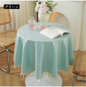 e[uNX H ~` tWt  h h e[u}bg n Vv GKg Jo[ h~ fXN}bg }`Jo[ HJo[ ƒp Ɩp TCY 