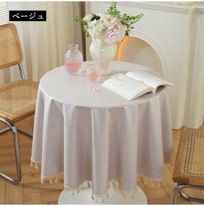 �e�[�u���N���X �������H �~�` �t�����W�t�� ������� �h�� �h�� �e�[�u���}�b�g ���n �V���v�� �G���K���g �J�o�[ ����h�~ �f�X�N�}�b�g �}���`�J�o�[ �H��J�o�[ �ƒ�p �Ɩ��p �T�C�Y�� 