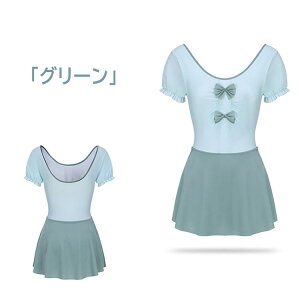 LbY  ̎q s[X Ci[t  { Z XN[ Xgb` Ci[pč^ WjA pbh XCEFA  킢 bVK[h