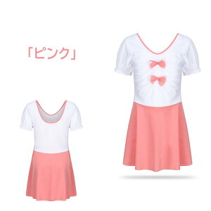 キッズ 水着 女の子 ワンピース インナー付き 半袖 リボン飾り 競技水着 スクール水着 ストレッチ インナーパンツ一体型 ジュニア 胸パッド スイムウェア おしゃれ かわいい ラッシュガード