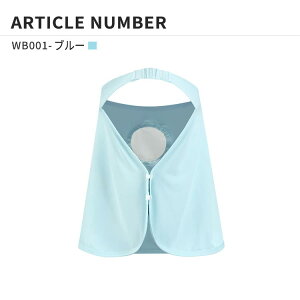 ⊴ tFCXJo[ lbNJo[ lbNK[h lbNVF[h fB[X Y Xqɂ ʋC O΍ UVJbg Ђ  Ăh~ MǑ΍ ڐG⊴ }XN  T