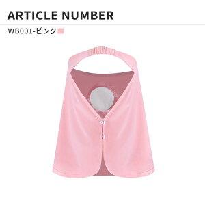 ⊴ tFCXJo[ lbNJo[ lbNK[h lbNVF[h fB[X Y Xqɂ ʋC O΍ UVJbg Ђ  Ăh~ MǑ΍ ڐG⊴ }XN  T