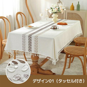 e[uNX H Ȗ ^bZt h h h t h~ ^bZt e[uJo[ ~` ` ` ȒP e[u}bg CeA hJ e[uNX 