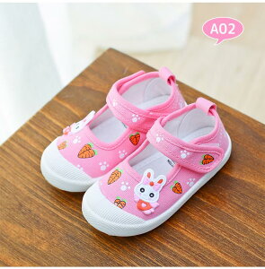 上履き うわばき キッズ 子供靴 上靴 室内履き マジックテープ ベビー 可愛い おしゃれ 柄 うわぐつ 上靴 子供 スクールシューズ 保育園 幼稚園 新入学 新入園 屋内シューズ 子供靴 キッズ靴