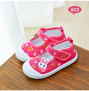 㗚 ΂ LbY qC C  }WbNe[v xr[    킮 C q XN[V[Y ۈ牀 ct Vw V V[Y qC LbYC