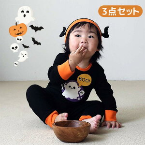 nEB xr[ Ԃ nEBߑ 3_Zbg  H xr[ ̎q j̎q gbvX pc t H ~ Xq ZbgAbv 킢 p[eB[  73 80 90 100cm