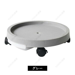 Aؔ 󂯎M M  LX^[t ~` ԑ L[u  vcg[ PLANTS TRAY M gC A ϗtA A 360°] Xgbp[@\t v^[X^h