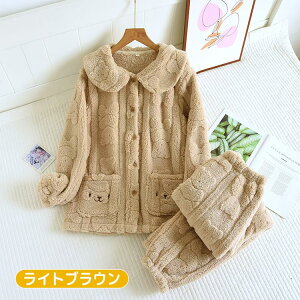 [EFA fB[X ӂӂ  ㉺Zbg N}  ~ pW} OJ ѕz     {^ 킢 ӂӂ ɒg Mtg v[g N