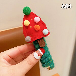 X[p[Z[ 2Zbg wAS ǂ NX}X q S LbY wAANZT[ ̎q  NX}X    giJC NX}Xc[ NX}XANZ